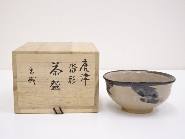 JAPANESE TEA CEREMONY / CHAWAN(TEA BOWL) / KARATSU WARE / ARTISAN WORK